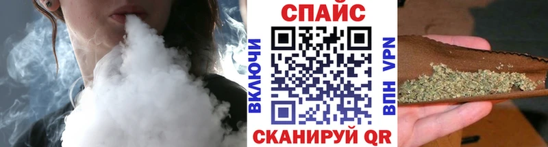 БУТИРАТ бутик Буй