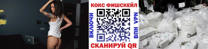 COCAIN Боливия Буй