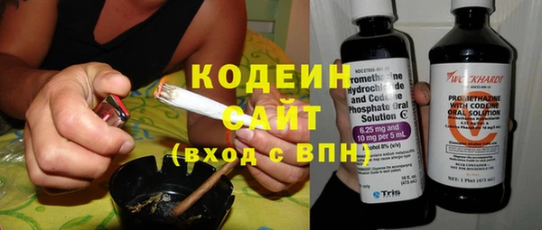 марки lsd Верея