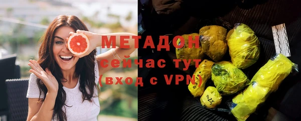 марки lsd Верея