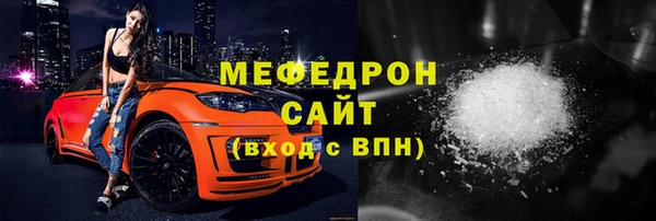 кокаин колумбия Верхнеуральск