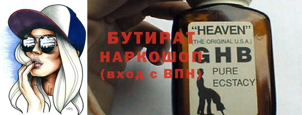 амфетамин Кукмор