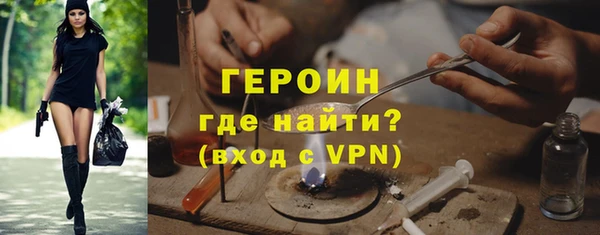 кокаин колумбия Верхнеуральск