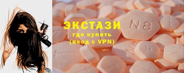 кокаин колумбия Верхнеуральск
