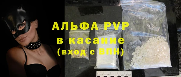 кокаин колумбия Верхнеуральск