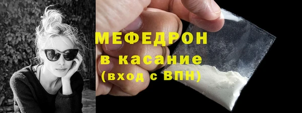 эйфоретик Кулебаки