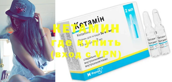 кокаин колумбия Верхнеуральск
