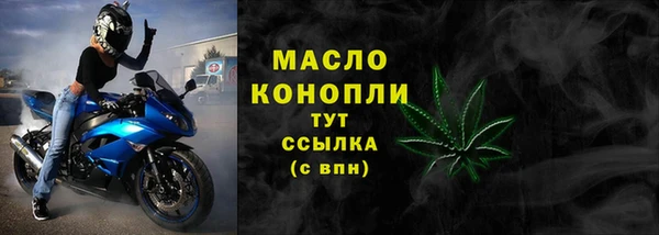 кокаин колумбия Верхнеуральск