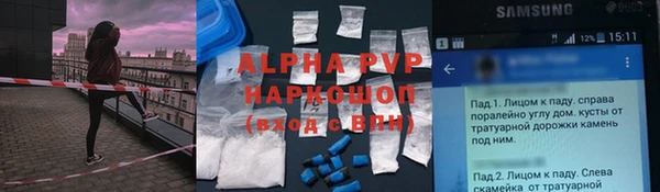 кокаин колумбия Верхнеуральск