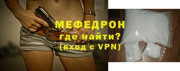 эйфоретик Кулебаки