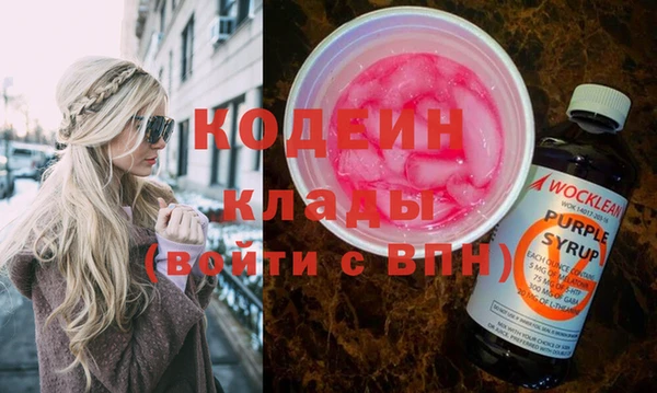 марки lsd Верея