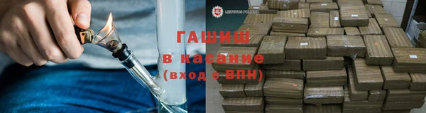 дживик Верхний Тагил