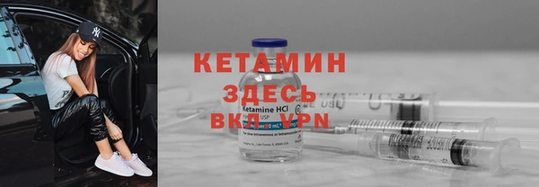 амфетамин Кукмор