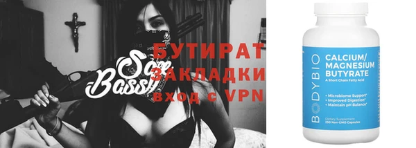 амфетамин Кукмор