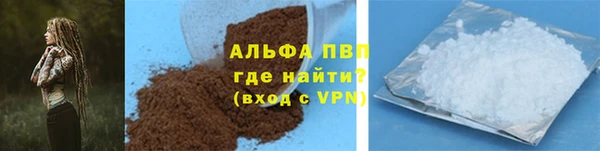 кокаин колумбия Верхнеуральск