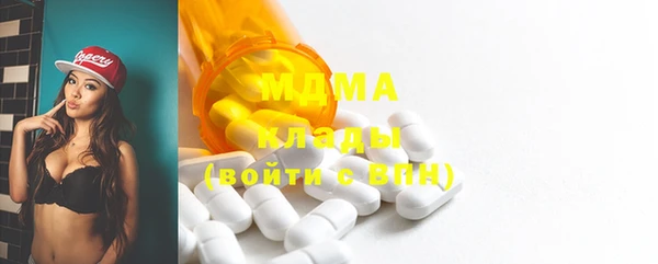 амфетамин Кукмор