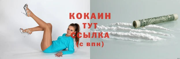 амфетамин Кукмор