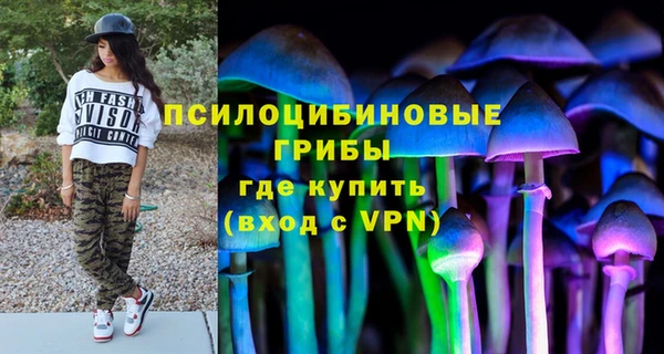 кокаин колумбия Верхнеуральск