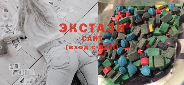 эйфоретик Кулебаки