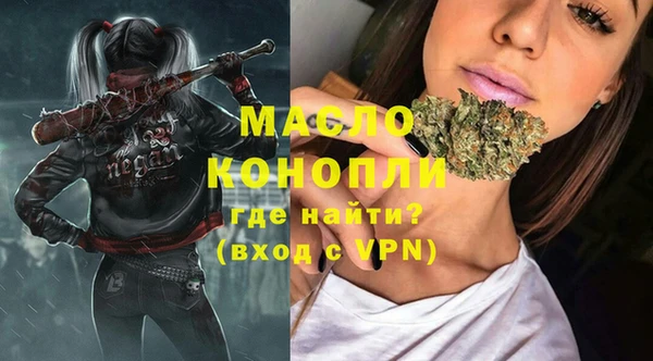меф VHQ Бугульма