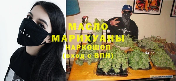 марки lsd Верея