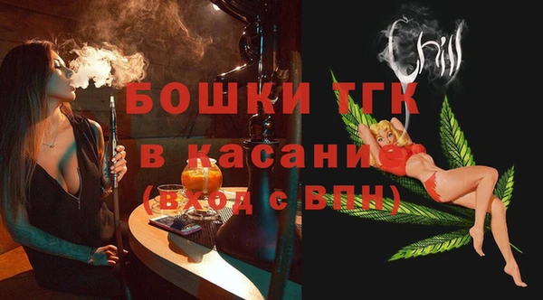 эйфоретик Кулебаки