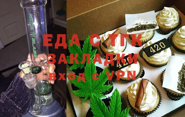 марки lsd Верея