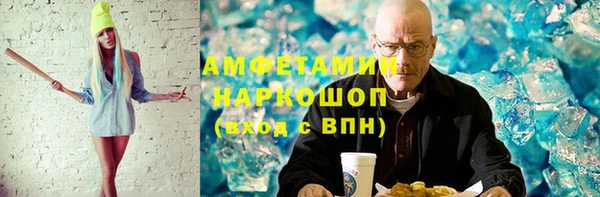 дживик Верхний Тагил