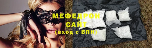 марки lsd Верея