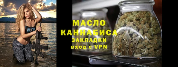 марки lsd Верея