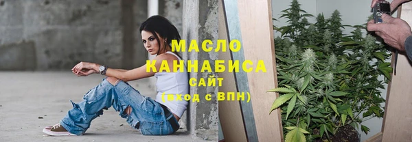 кокаин колумбия Верхнеуральск