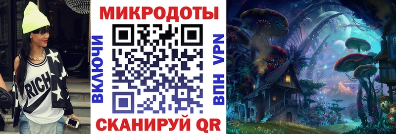 закладки  Буй  Псилоцибиновые грибы прущие грибы 